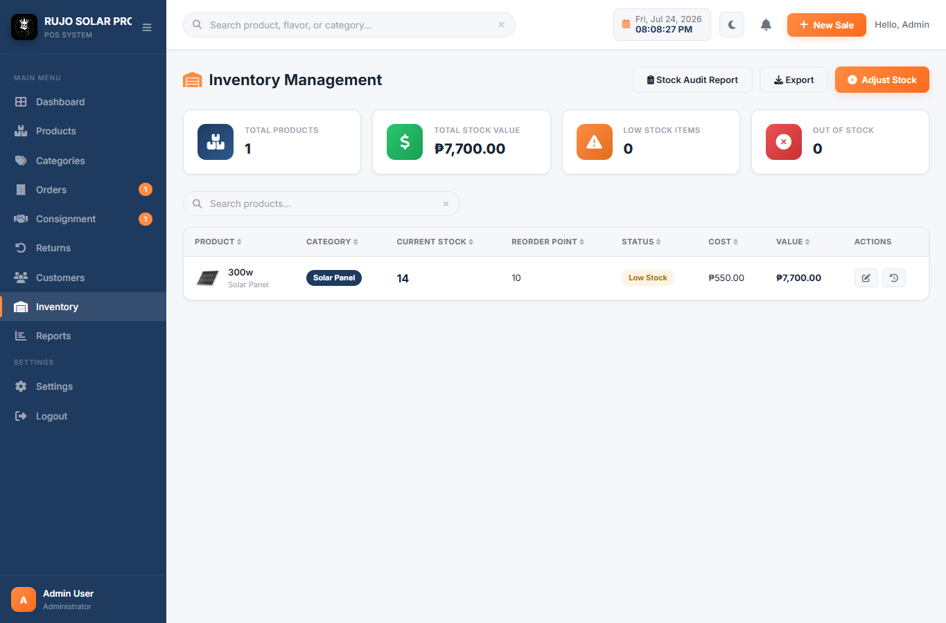 Inventory management
